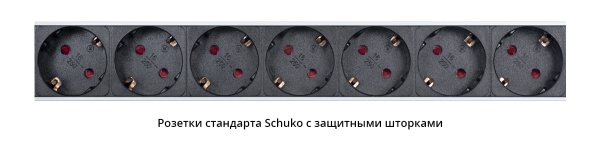 Cabeus, PDU-16-20S-B-T, блок розеток для 19" шкафов, вертикальный, 20 розеток Schuko, 16А, автомат защиты, алюминиевый корпус, клеммная колодка Cabeus, PDU-16-20S-B-T, блок розеток для 19" шкафов, вертикальный, 20 розеток Schuko, 16А, автомат защиты, алюминиевый корпус, клеммная колодка