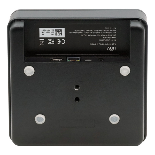 UNV Unear V5000X, PTZ камера для видеоконференцсвязи