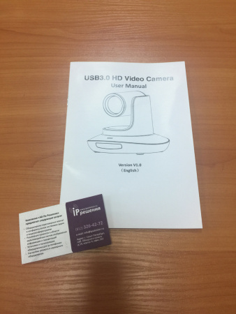 CleverMic 1013U, PTZ-камера для видеоконференцсвязи