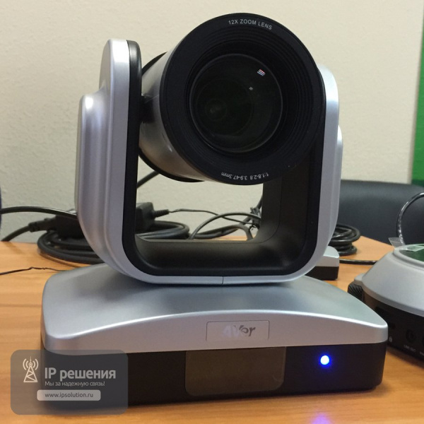 AVer Cam520, конференц-камера с Full HD 1080p 60 кдр/сек AVer Cam520, конференц-камера с Full HD 1080p 60 кдр/сек