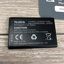 Yealink W73P, беспроводной dect ip-телефон с базой