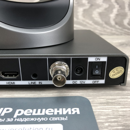 Prestel FHD-T412DX, камера для видеоконференцсвязи с функцией слежения