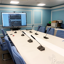 Комплексное решение по проведению аудио/видео конференций для Комитета по экономической политике и стратегическому планированию Санкт-Петербурга