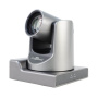 PTZ-камера CleverMic 4K PTZ 4012UHN (4K, 12x, SDI, HDMI, LAN, USB 3.0) PTZ-камера CleverMic 4K PTZ 4012UHN (4K, 12x, SDI, HDMI, LAN, USB 3.0)