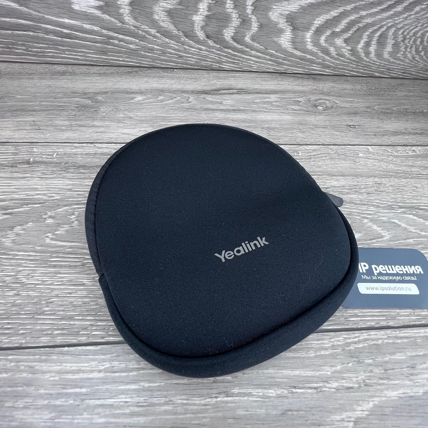 Yealink BH72 Lite UC Black USB, bluetooth гарнитура