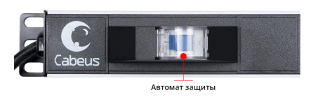 Cabeus, PDU-16-14C13-10C19-B-C14, блок розеток для 19" шкафов, вертикальный, 10 розеток IEC 320 C19, 14 розеток IEC 320 C13, 10А, автомат защиты, алюминиевый корпус, шнур с вилкой IEC 320 С14 2м Cabeus, PDU-16-14C13-10C19-B-C14, блок розеток для 19" шкафов, вертикальный, 10 розеток IEC 320 C19, 14 розеток IEC 320 C13, 10А, автомат защиты, алюминиевый корпус, шнур с вилкой IEC 320 С14 2м