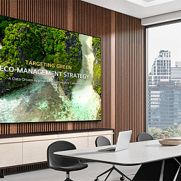 LG 55UL5Q-M, профессиональная панель 55"