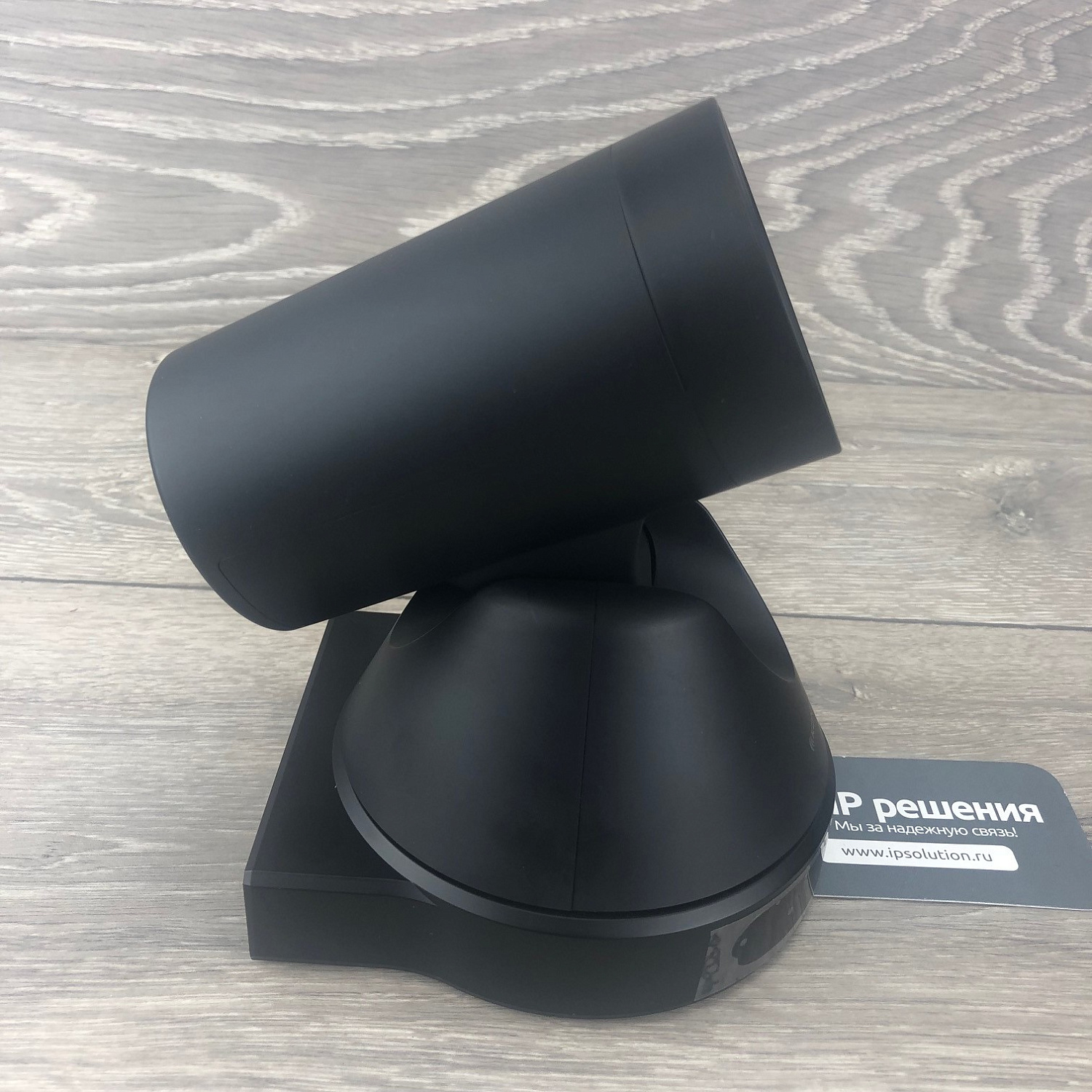 Konftel C50800 Hybrid, комплект для видеоконференцсвязи (комплект Konftel C50800)  Konftel C50800 Hybrid, комплект для видеоконференцсвязи (комплект Konftel C50800)