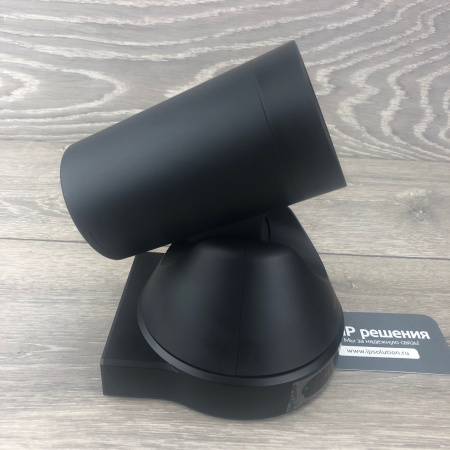 Konftel C50800 Hybrid, комплект для видеоконференцсвязи (комплект Konftel C50800)  Konftel C50800 Hybrid, комплект для видеоконференцсвязи (комплект Konftel C50800)