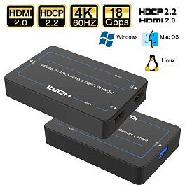 Lideo HTU-4K, устройство захвата видео HDMI в USB 3.0