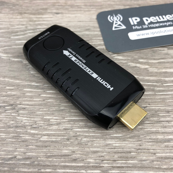 Lenkeng LKV388DM-TX, дополнительный беспроводный передатчик Lenkeng LKV388DM-TX, дополнительный беспроводный передатчик