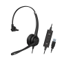 Axtel Elite HDvoice MS mono NC USB компьютерная гарнитура Axtel Elite HDvoice MS mono NC USB компьютерная гарнитура