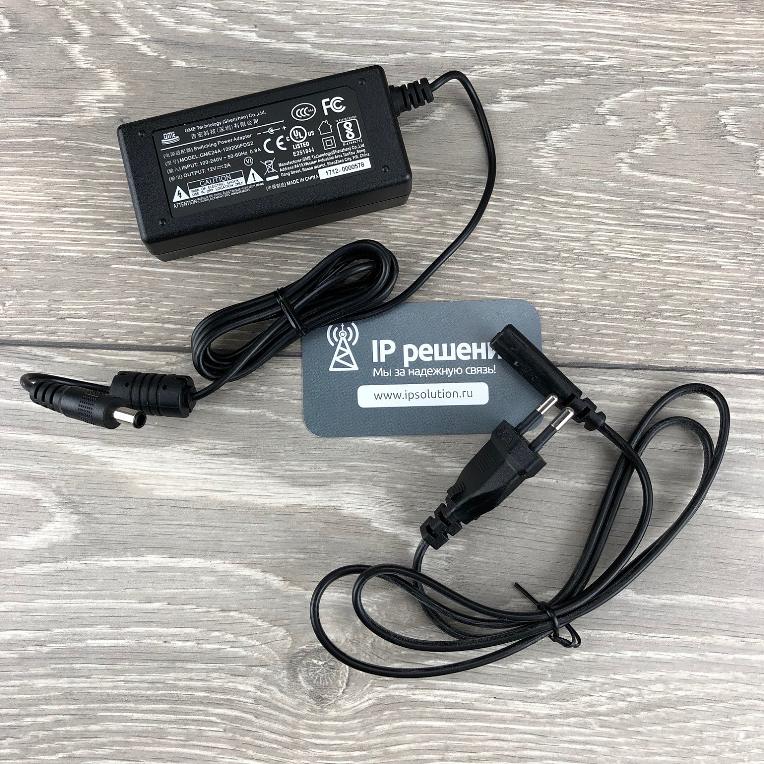 Prestel HD-PTZ212ST, камера для видеоконференцсвязи 