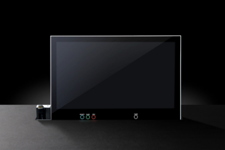 arthur holm AAH17DB2Share, широкоформатный (FULL HD) выдвижной моторизированный монитор 17.3'' 