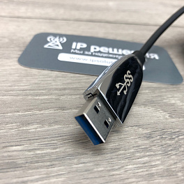 Оптический гибридный кабель USB 3.0 (30 метров)