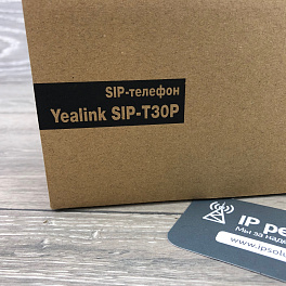 Yealink SIP-T30P, IP-телефон с РОЕ (без блока питания)