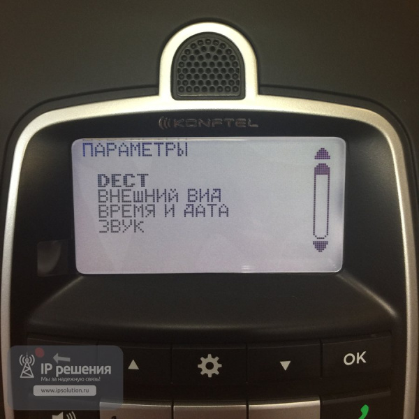 Konftel 300Wx, беспроводной DECT конференц-телефон (без базы в комплекте!) Konftel 300Wx, беспроводной DECT конференц-телефон (без базы в комплекте!)