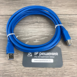 Telycam TLC-1000-U3-10, PTZ Камера для видеоконференцсвязи USB3.0