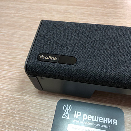 Комплект Yealink UVC40/CPW90, видеобар с комплекте с 2-мя беспроводными микрофонами