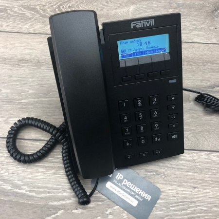 Fanvil X1P, ip-телефон Fanvil X1P, ip-телефон