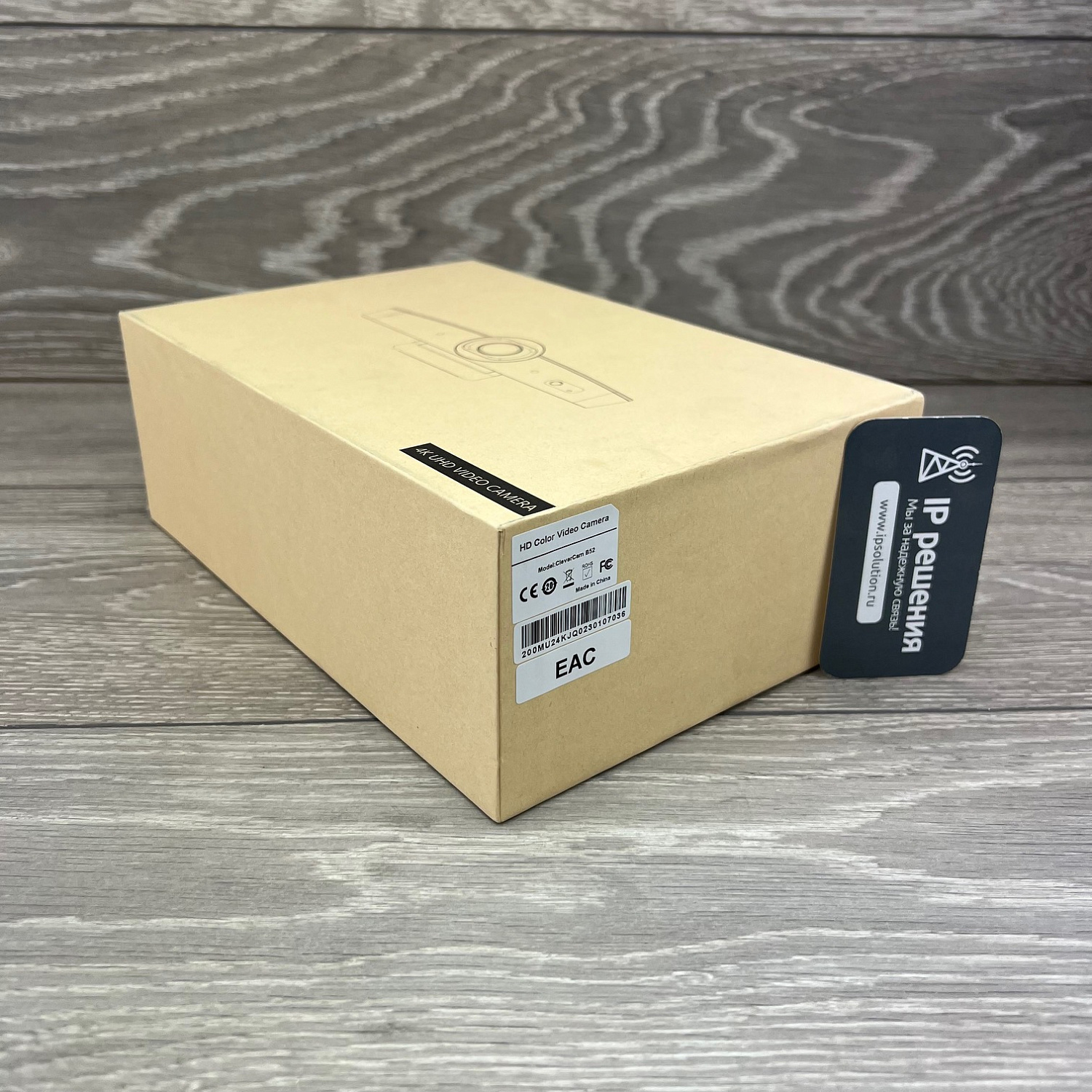 Веб-камера CleverCam B52 (4K, 4x, USB 2.0, ePTZ)