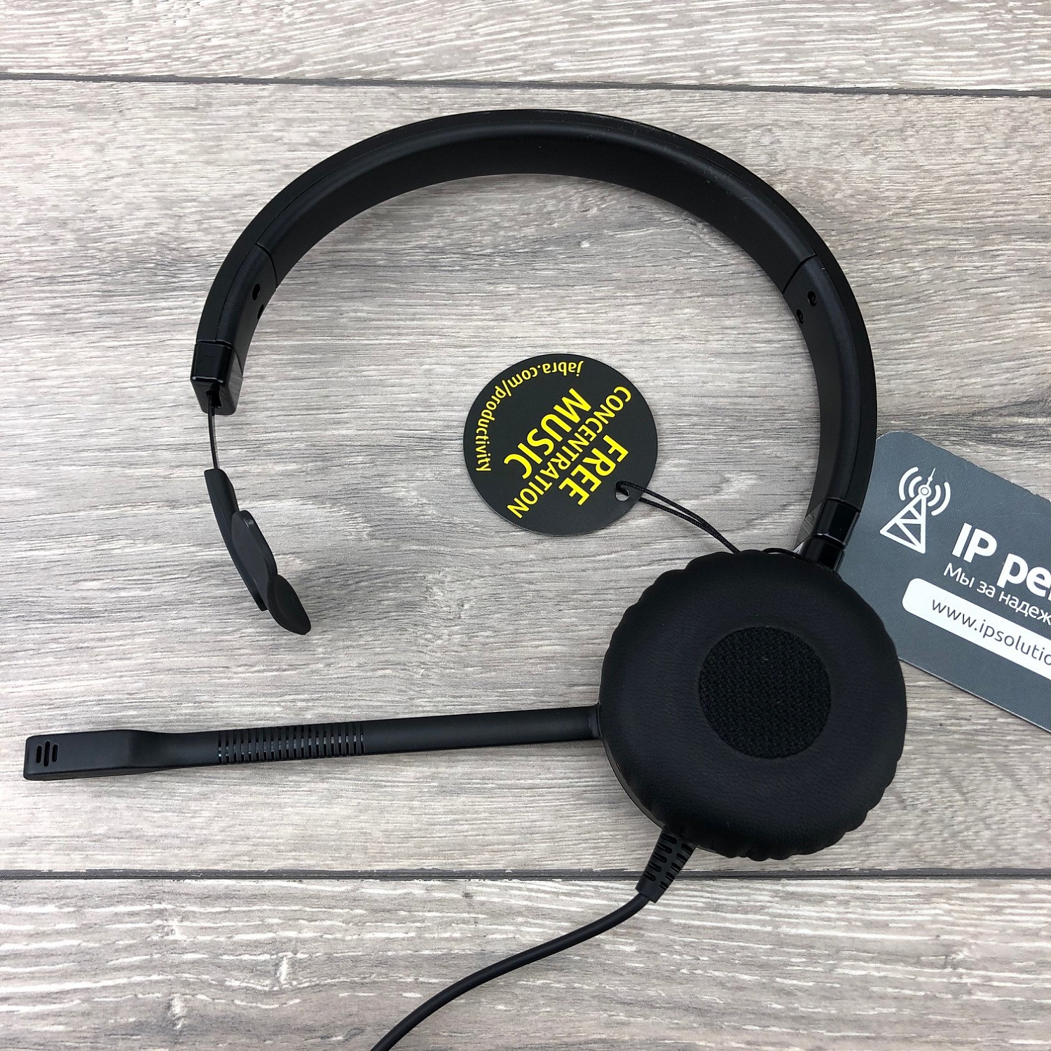 Jabra EVOLVE 30 II MS Mono (5393-823-309), USB-гарнитура для компьютера, Jack 3,5мм, MS Lync 