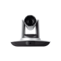 CleverCam 1120S POE, PTZ-камера (FullHD, 20x, SDI, LAN, Tracking)