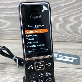 Gigaset COMFORT 550A IP FLEX RUS BLACK , беспроводной ip телефон