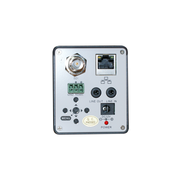 Prestel HD-Z7L, фиксированная IP-камера
