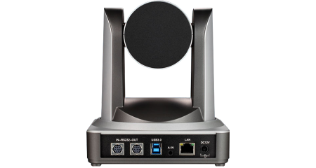 Prestel HD-PTZ112U3, камера для видеоконференцсвязи 