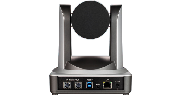 Prestel HD-PTZ110U3, камера для видеоконференцсвязи  Prestel HD-PTZ110U3, камера для видеоконференцсвязи