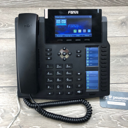 Fanvil X6, IP-телефон премиального класса, 6 SIP-аккаунтов, RJ9, PoE Fanvil X6, IP-телефон премиального класса, 6 SIP-аккаунтов, RJ9, PoE