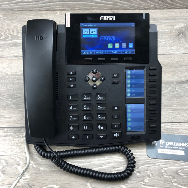 Fanvil X6, IP-телефон премиального класса, 6 SIP-аккаунтов, RJ9, PoE Fanvil X6, IP-телефон премиального класса, 6 SIP-аккаунтов, RJ9, PoE