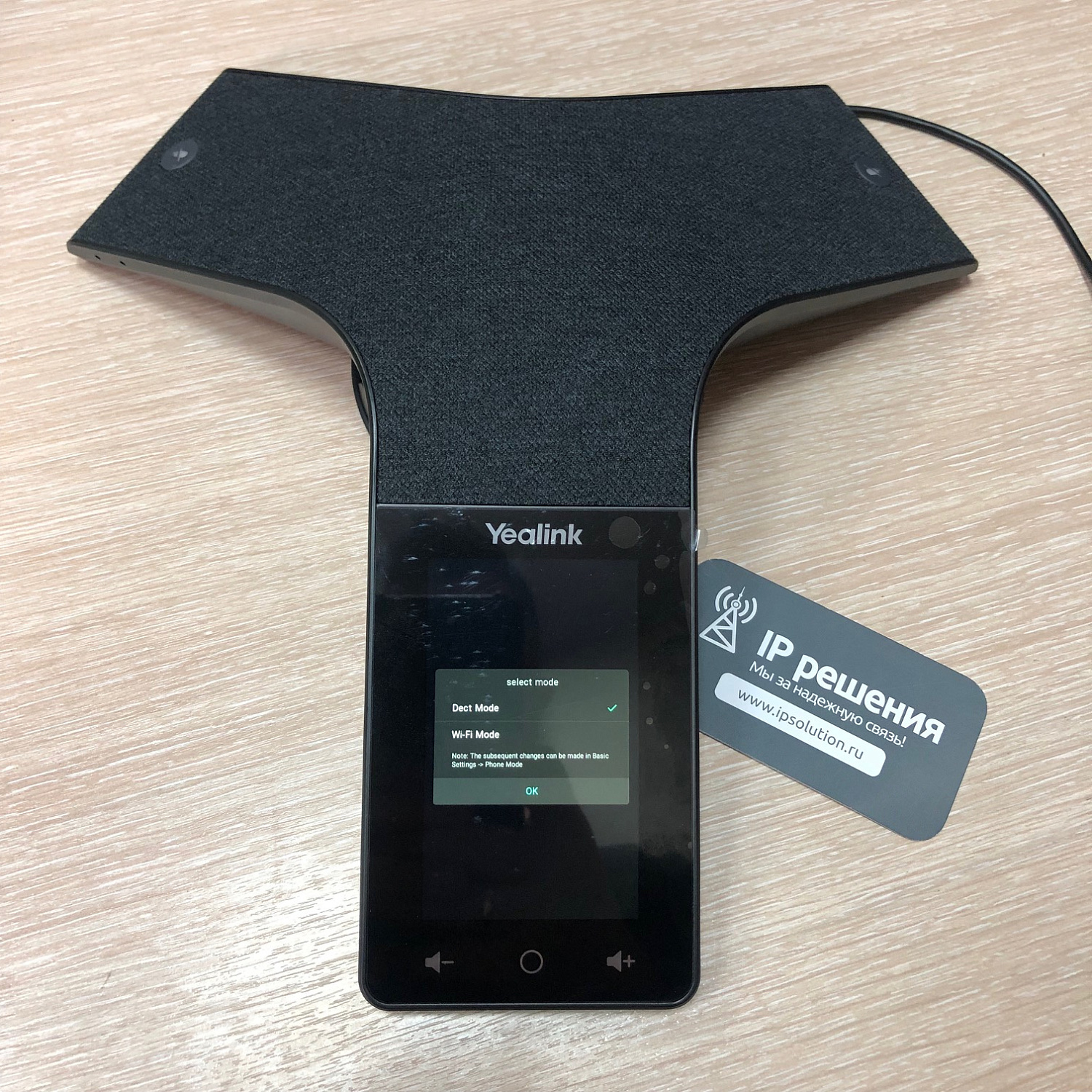 Yealink CP935W, беспроводной конференц-телефон