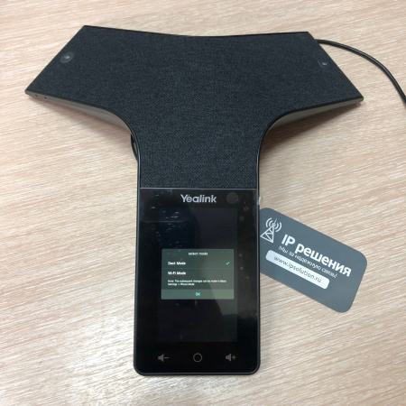 Yealink CP935W, беспроводной конференц-телефон