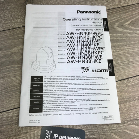 Panasonic AW-HN40HWEJ, PTZ-камера Panasonic AW-HN40HWEJ, PTZ-камера