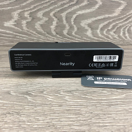 Nearity V30, камера для видеоконференций