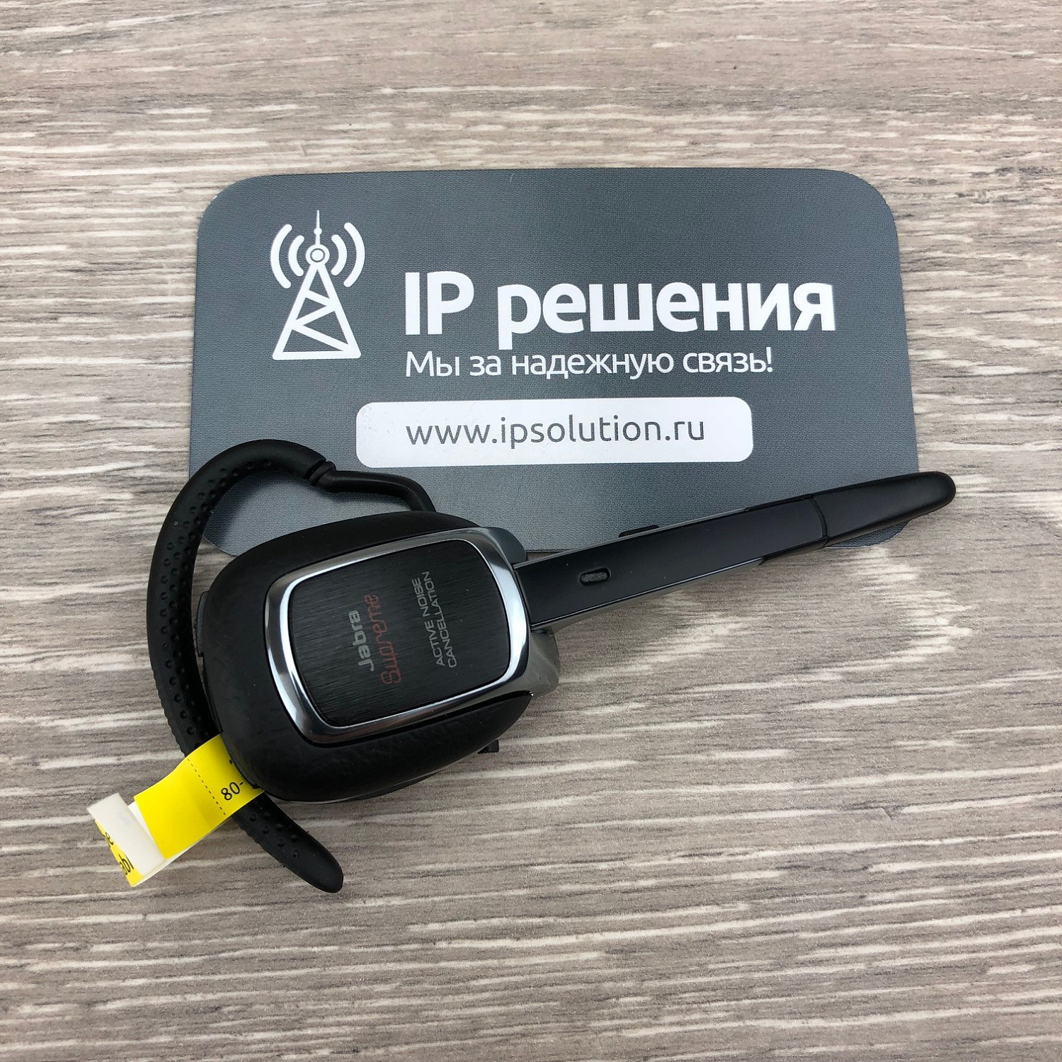 Jabra SUPREME UC (5078-230-501), Bluetooth гарнитура для ip-телефонии Jabra SUPREME UC (5078-230-501), Bluetooth гарнитура для ip-телефонии