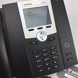 Aastra 6725ip, SIP-телефон  (оптимизирован под Microsoft® Lync)