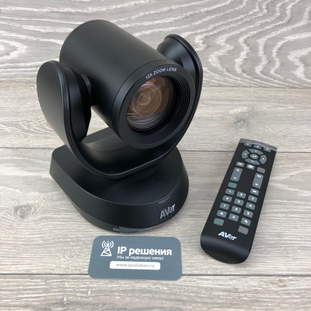 AVer VC520 Pro комплект для видеоконференций (камера + спикерфон) AVer VC520 Pro комплект для видеоконференций (камера + спикерфон)