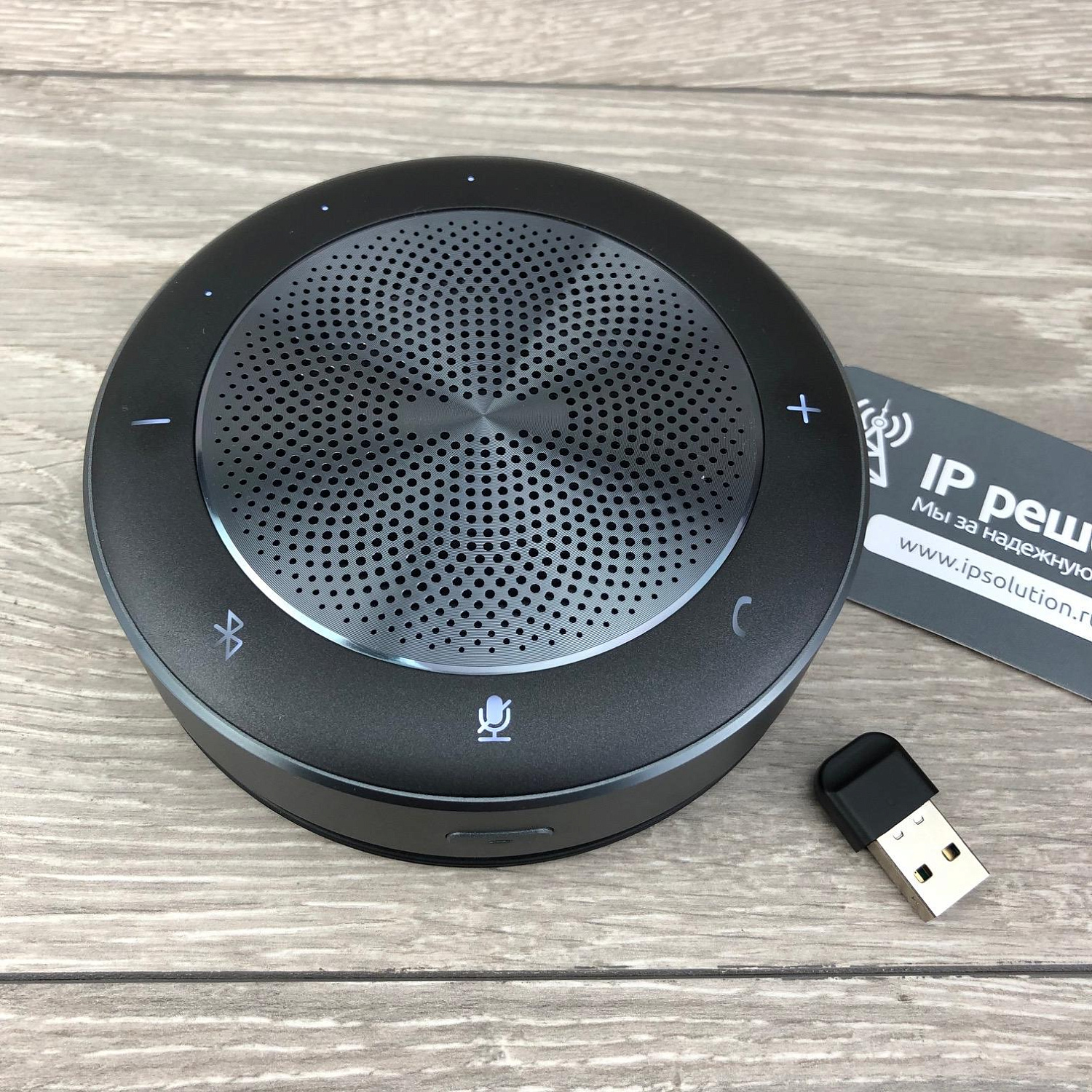 Maxhub BM21 универсальный спикерфон Maxhub BM21 универсальный спикерфон