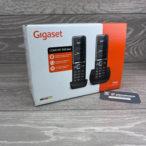 Gigaset COMFORT 550 DUO, аналоговый DECT телефон (комплект из 2-х трубок) Gigaset COMFORT 550 DUO, аналоговый DECT телефон (комплект из 2-х трубок)