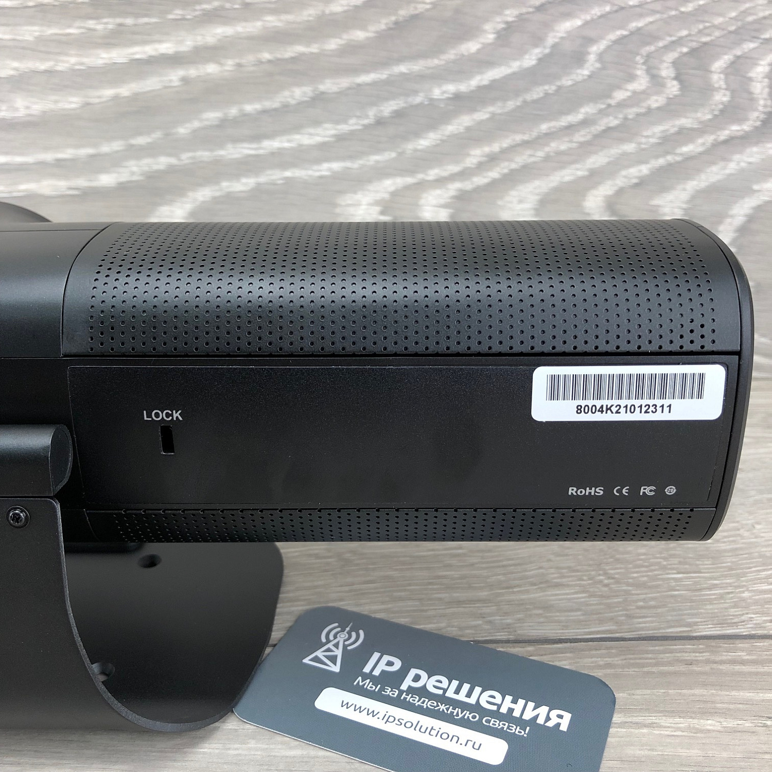 Prestel 4K-A201UH, камера для видеоконференций со встроенными динамиками и микрофонами Prestel 4K-A201UH, камера для видеоконференций со встроенными динамиками и микрофонами