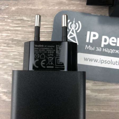 Yealink W53P, беспроводной DECT ip-телефон Yealink W53P, беспроводной DECT ip-телефон