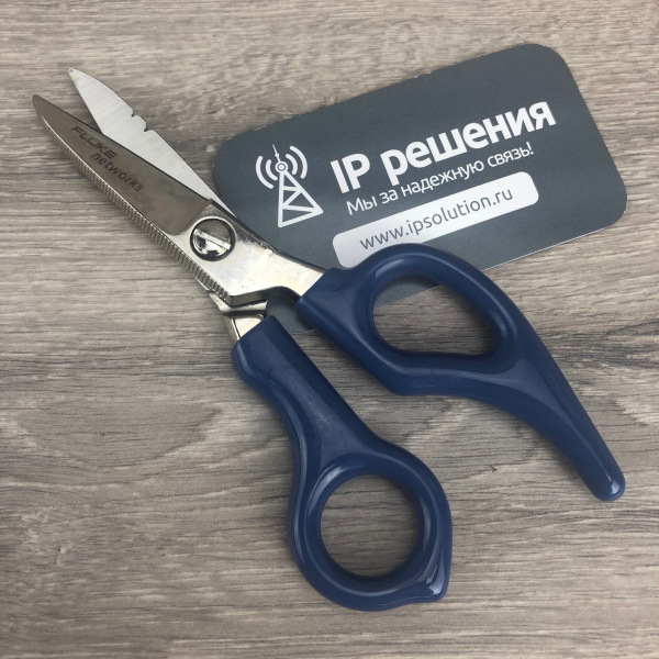Fluke Networks D-Snips (44300000) - ножницы с зазубренным лезвием Fluke Networks D-Snips (44300000) - ножницы с зазубренным лезвием