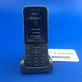 Gigaset SL750H PRO , беспроводной DECT телефон для Gigaset  N720IP