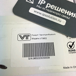 VT VT9602, беспроводная моноауральная Bluetooth-гарнитура с HD-звуком 