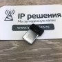 Jabra SUPREME UC (5078-230-501), Bluetooth гарнитура для ip-телефонии Jabra SUPREME UC (5078-230-501), Bluetooth гарнитура для ip-телефонии