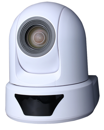 Prestel HD-PTZ330IP, IP-камера для видеоконференцсвязи 