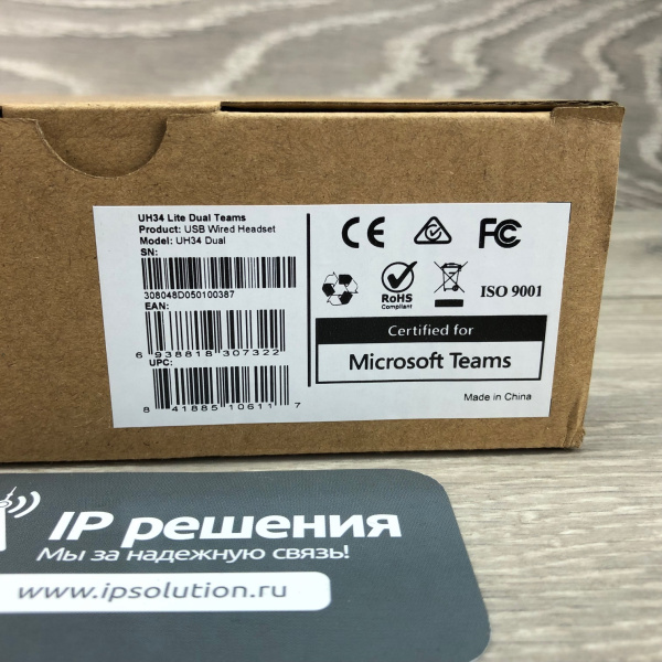Yealink UH34 Lite Dual Teams, USB стерео гарнитура для MS Teams Yealink UH34 Lite Dual Teams, USB стерео гарнитура для MS Teams